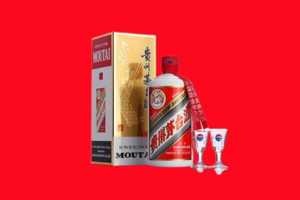 梅州梅县区回收茅台酒