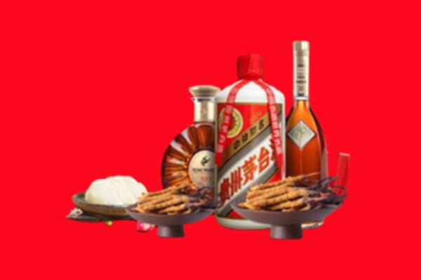 梅州梅县区礼品回收.jpg