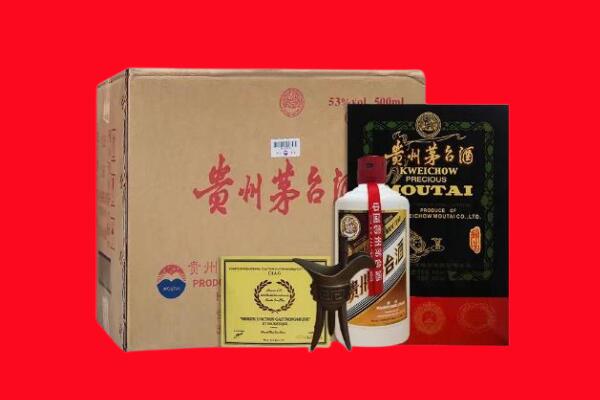 梅州梅县区剑南春周边回收