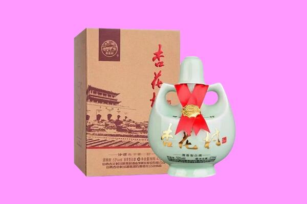 梅州梅县区回收杏花村